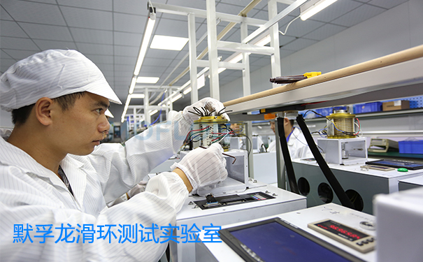 ��(d��o)늻��h(hu��n)�y(c��)ԇ