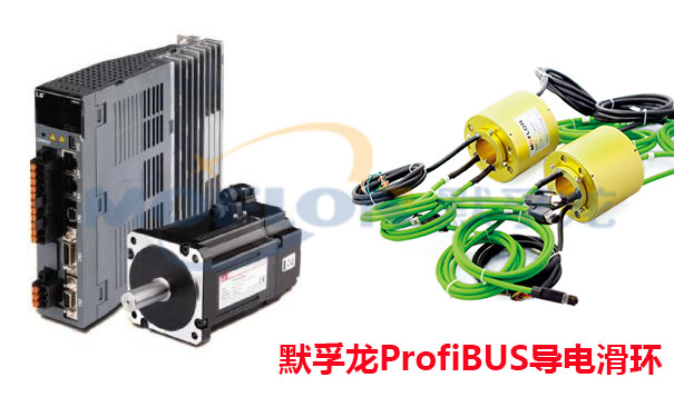 ProfiBUS��(d��o)늻��h(hu��n)