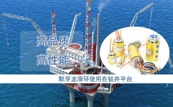 氣壓旋轉(zhuǎn)接頭